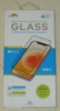 Защитное стекло Global Full Glue для Samsung M225 M22 Black