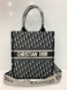 Сумка Christian Dior Book Tote с длинным ремнем grey