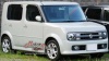 Чип тюнинг прошивки Nissan Cube Hitachi от Adact