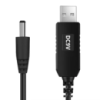 Кабель USB DC Power Cable 5V to 9V
