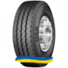225/70R19.5 Continental HSR 128/126R Рулевая шина