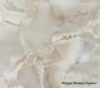 Плитка Teo Ceramics Itaka Cream F P 600x600x8 R Full Lappato