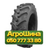 320/85R28 Neumaster Tracpro 668 124/121A8/B Сельхоз шина