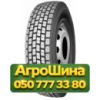 315/80R22.5 Durun DH203 157/153L Ведущая грузовая шина