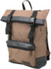 Рюкзак міський Wallaby коричневий на 18л