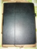 Чехол для Sony Xperia Tablet S