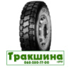 13 R22.5 Pirelli TQ99 156/150F кар'єрна