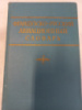 Французско-русский авиационный словарь - Г.А.. Знаменский