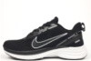 Чоловічі кросівки Nike Zoom Winflo (41-46)