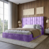 Двуспальная кровать с подъемным механизмом LION Нино 180x200 см SILK 401 Лавандовый (LION-045031)