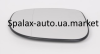 ​Вставка дзеркала Vito 639 (з 2011р) пасажир( з обігрівом) праве АТТ