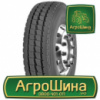 Грузовая шина Sava Avant MS2 13 R22.5 156/154K PR18