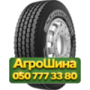 315/80R22.5 Starmaxx GC 700 156/150K Ведущая грузовая шина