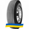 295/80 R22.5 Kelly Armorsteel KSM 152/148M Рулевая шина