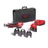 Обтискач гідравлічний акумуляторний для труб MILWAUKEE, M12 HPT-202C V-SET (зарядний пристрій С12 С, 2 акумулятори М12 В2 2Аг, а