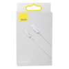 Кабель USB Baseus USB to Type-C 66W CATYS