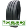 215/75 R17.5 CROSS WIND CWT20E 135/133J Універсальна шина