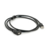 Удлинитель USB 2.0 AM/AF, 1.5m, 1 феррит, черный  Пакет Q250