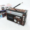 Радиоприёмник портативное радио Golon RX-381 аккумуляторный ретро колонка usb sd mp3 fm. Цвет: коричневый