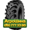 620/75R26 Starmaxx TR-95 153A6 Сельхоз шина