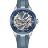 Чоловічий годинник Pagani Design PD-YS030 Silver-Blue Rubber з сапфіровим склом та автопідзаводом