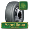 Грузовая шина Maxell Super HT1 385/65 R22.5 164J PR24