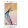 DM Захисне скло Samsung J7 Prime White (Код товару:38671)