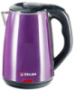 Электрочайник Zelba PK-181.51 Purple 1.8 л фиолетовый