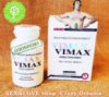 Высокоэффективные Natural pills Vimax возбуждающие капсулы для мужчин