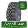 Индустриальная шина Michelin Bibload Hard Surface 340/80R18