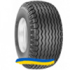 400/60R15.5 BKT AW-708 Сельхоз шина