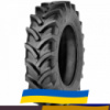 280/85 R20 Seha AGRO10 112/109A8/B Сельхоз шина