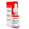 Сироватка з цинком для проблемної шкіри Acnetrix Control AC Serum JsDerma