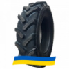 6.5 R14 GRIP KING (наварка) Good NV Farmer 63L Сельхоз шина