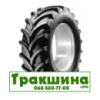 600/65 R34 Vredestein Traxion+ 151D с/г