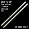 LED підсвітка TV 65« UE65KU7500UX UE65LS003AUX UE65MU6400 UE65MU6500UX UE65MU7400UX UN65KU6400 2шт.