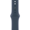 Ремінець ArmorStandart Sport Band для Apple Watch 42 (Series 10)/41/40/38 Storm Blue (ARM74259)