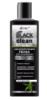 Пенка для умывания адсорбирующая с активированным углем Витэкс Black Clean