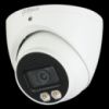 DH-HAC-HDW1500TP-IL-A (2.8мм) 5 МП Smart Dual Light HDCVI