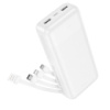 Power bank Hoco J163A 20000mAh + кабеля 4в1 USB-А/ Lightning/ Type-C/ MicroUSB white