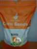 2370, ФАО 280, насіння кукурудзи KWS (КВС)