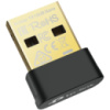 Wi-fi адаптер TP-Link Archer TX10UB Nano