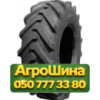 540/70R24 Marcher AGRO-IND PRO100 168/168A8/B Сельхоз шина