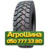 315/80R22.5 Continental Conti CrossTrac HD3 156/150L PR20 Ведущая грузовая шина