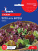 Насіння Салату Бебi-mix Фреш кольоровий (5г), Professional, TM GL Seeds