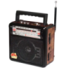 Радиоприёмник Golon RX-1405