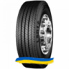 8.5R17.5 Continental LSR1+ 121/120L Рулевая шина