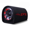 Активний сабвуфер для автомобіля 600Вт Car Subwoofer Speaker ZPX ZX-6SUB