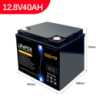Акумуляторна батарея GEAR LiFePo4 12.8V-40 Ah (512Wh)