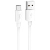 Кабель Hoco X96 Hyper 100W Type-C to Type-C 0.25m White (Код товару:40155)